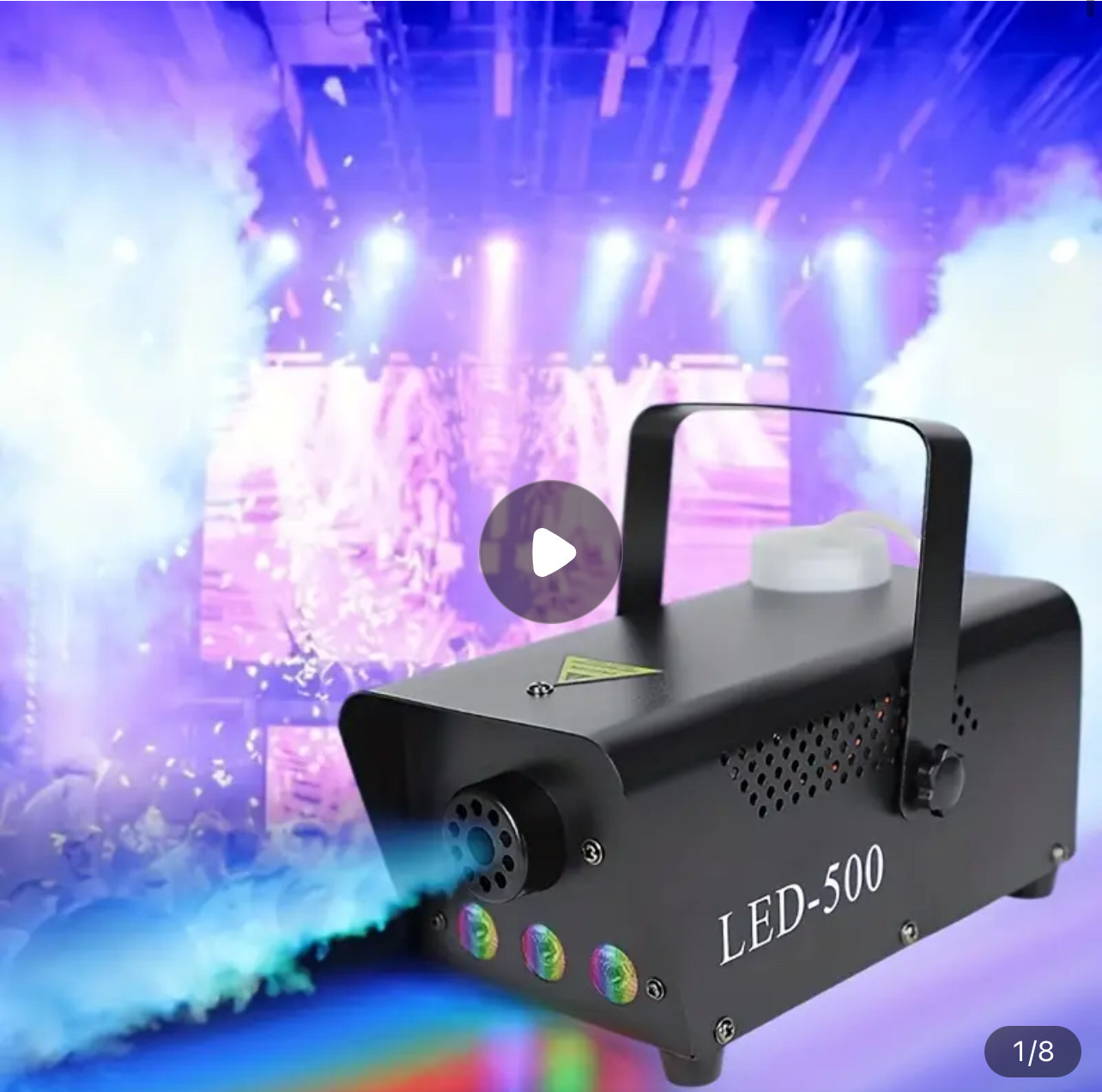 RED fog machine